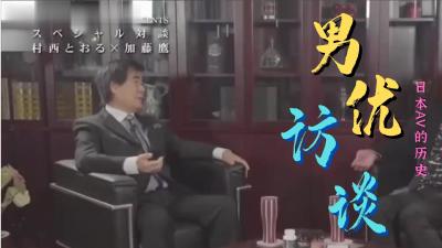 国产成人综合色就色综合_亚洲国产av无码精品无广告_亚洲av无码🔞